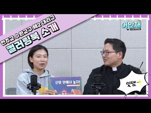 영상썸네일