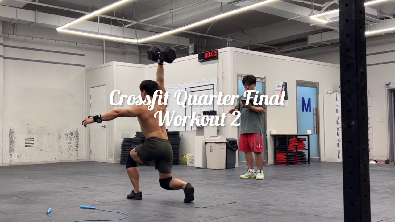Crossfit Quarter Final Workout 2 YouTube
