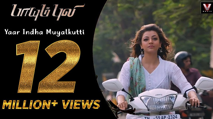 Paayum Puli - Yaar Indha Muyalkutti - Official Video Song | D Imman | Vishal | Suseenthiran