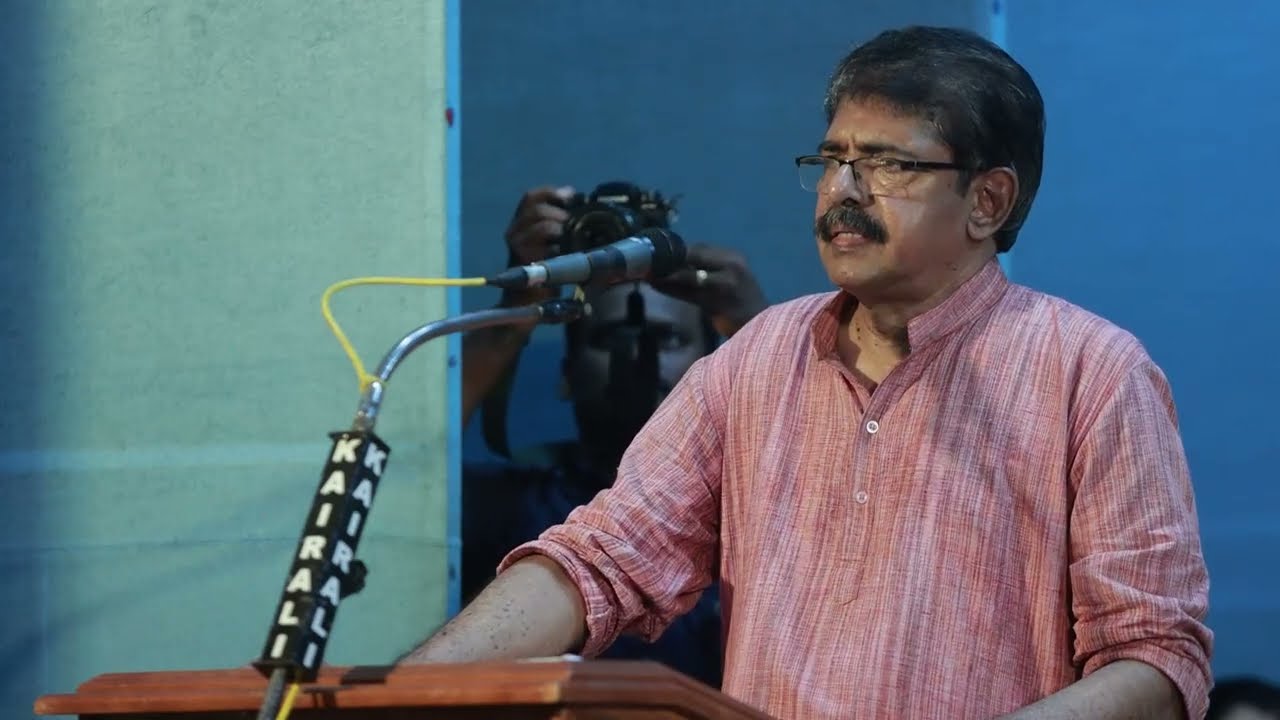 വൈലോപ്പിള്ളി: വ്യക്തിയും കവിയും