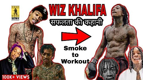 WIZ KHALIFA Life Story in Hindi (LATEST) | Hip Hop  कहानी  Ep. #20 | FULL BIOGRAPHY