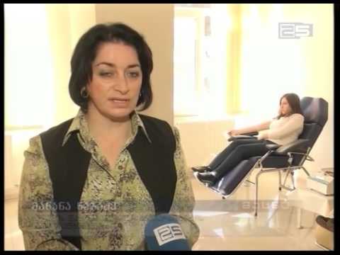 გაიღე სისხლი და გადაარჩინე სიცოცხლე