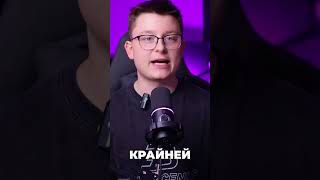 uchmane_global #viralreels #news #viralvideo #twitch #bitcoin #nbminer