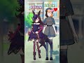 【比較】ウマ娘のキャラと身長比べてみた！ #shorts #vtuber #ウマ娘 #日々ゆとり