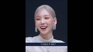 Top 태연 닮은 Update - Ho.foci.com.vn