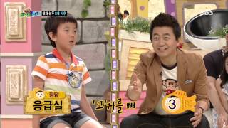 스타주니어쇼 붕어빵 20130713 #13(11)