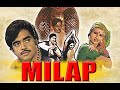 Milap  1972 reena roy i shatrughan sinha i danny denzongpa