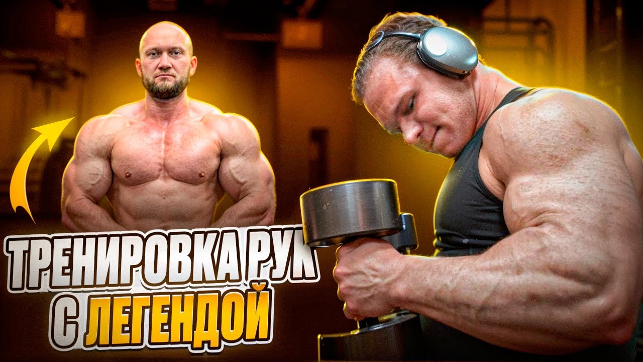 Мини Пекка и Юра Спасокукоцкий Тренируют Руки ! ОТВЕТИЛИ НА САМЫЕ КАВЕРЗНЫЕ ВОПРОСЫ