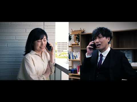 【CM】アズケル 〜リモートワーク編〜