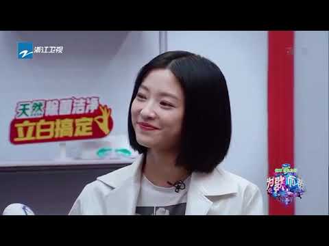 错位时空霍尊 我吹过你吹过的晚风那我们算不算相拥为歌而赞CUT 浙江卫视官方HD