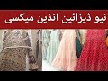 Latest Fairy Maxi Collection||fairy maxi in affordable prices||wedding shopping in liberty market