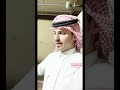 محمد الحمادي حمرا هوى بالي 