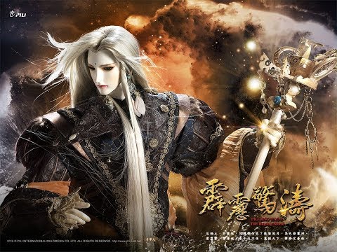 幻遊奇夢(奇夢人武曲) 曲/編曲：張衞帆