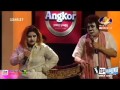 18 09 2016, Neay Koy Jokes, Khmer Comedy, Bayon TV Star Meeting Concert