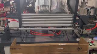 Celebrity Fully automatic hydraulic grooving machine high-precision pipeline processing equipment Profile