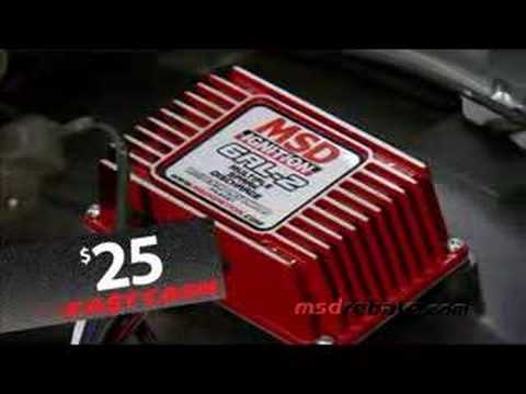 MSD REBATE