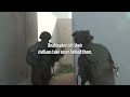 What is a Human Shield?