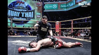 The Champion มวยไทยตัดเชือก (16-2-2019) Full Uncut [ Eng Dub ] ไม่เซ็นเซอร์!!!