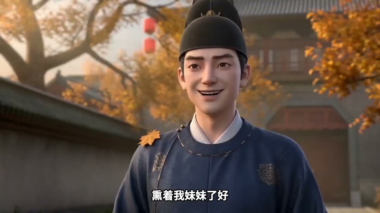 《暴走情谊》相府双生姐妹柳如诗、柳如画，自幼争强好胜却彼此相依。姐姐沙场征战，妹妹朝堂谋算，二人互为锋芒、彼此守护。为避皇权猜忌，妹妹嫁与年幼皇子段无祁悉心栽培，姐姐远守边疆屡立奇功#小茉推文