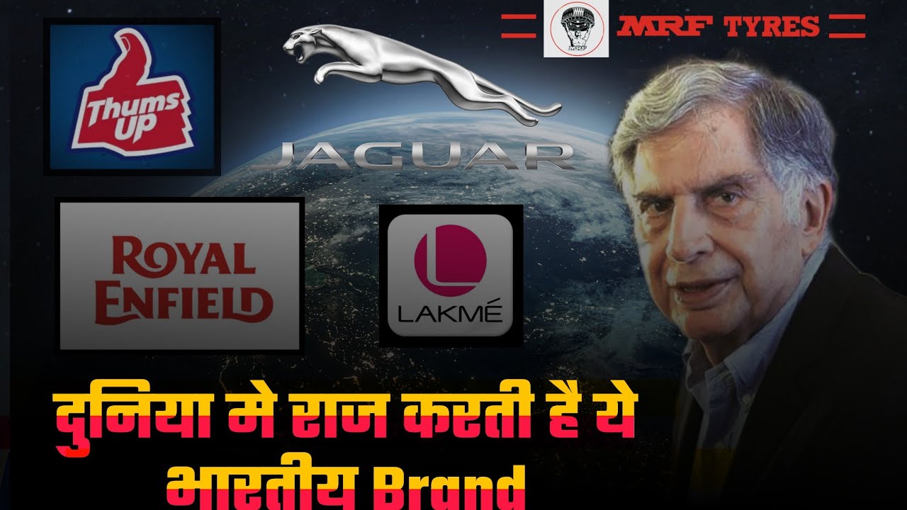 Top 5  World famous Indian Brand🔥