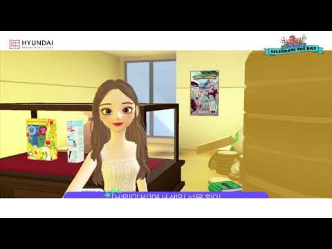 [현대백화점 DUTY FREE] 제페토 현대백화점면세점 월드 ✨현대적 생일 선물 찾기✨