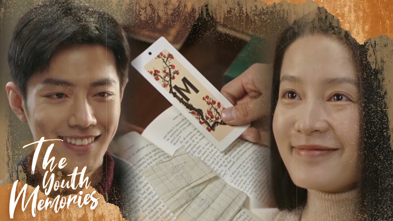 Увидев закладку, он понял, что его девушка - это его мечта была много лет назад!