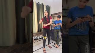 Ye Kya Kiya Mere Sath