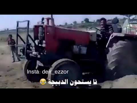 دقلك على تنكتر