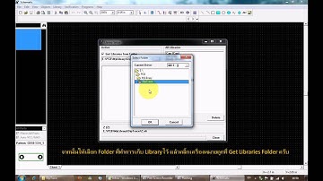 Diptrace - Adding Library
