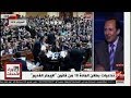 ما وراء الحدث| تداعيات بطلان المادة 18 من قانون الإيجار القديم "حلقة كاملة"