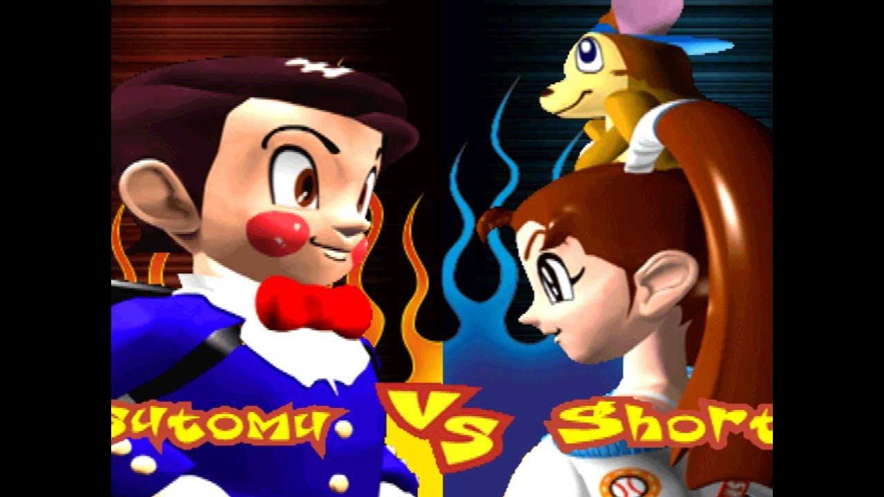 Bust a Move 2 Dance Tengoku Mix Tsutomu vs Shorty YouTube