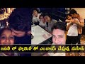Mahesh Babu shares Germany vacation photos on Insta