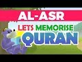 Memorise quran with zaky  alasr