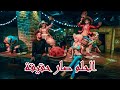 الحلم صار حقيقة ذهبت إلى برج ون بيس بطوكيو 😍 خبر مؤسف في الأخير😭