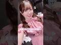 女芸人がお笑いライブのMCする一日VLOG #ぷくぷく界隈