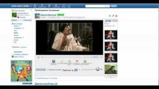 Инструкция Fast Video Download Инструкция Fast Video Download