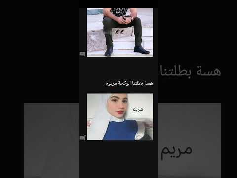 صور ابطال قصه فصليه الضابط سجاد قصص 