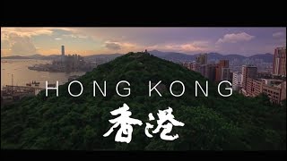 Future City Summit Annual Meet 2019 Official Teaser screenshot 4