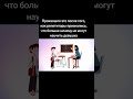 В США школьница повергла в шок ученых #сша #shorts