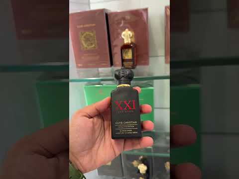 عطور  اكسبلور ترند التغطيه 