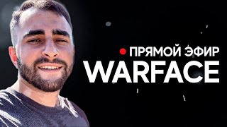 ПРОКАЧИВАЮ НОВУЮ ИМБУ - QBZ 191 в WARFACE