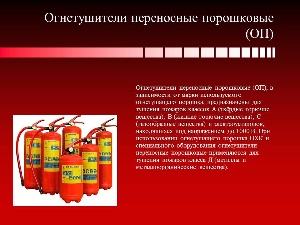 Ооо интеграл авто