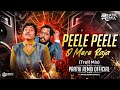 Peele Peele O More Raja Dj Song Troll Dialogue Mix Pratik Remix Official mp3