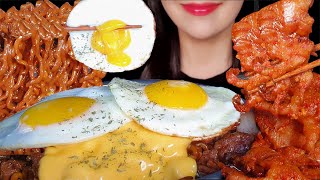 видео: Лапша с чёрной фасолью ASMR Mukbang 🍜 Корейская еда Рецепт рамена Шоу по поеданию джапагетти и кимчи картинка: Лапша с чёрной фасолью ASMR Mukbang 🍜 Корейская еда Рецепт рамена Шоу по поеданию джапагетти и кимчи