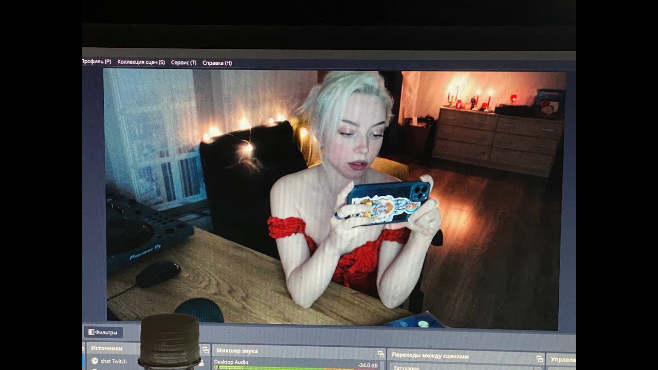 Latest Title & Thumbnail