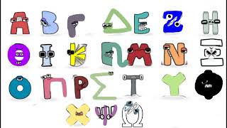 Greek Alphabet Lore Face Changer 2