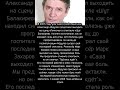 Прощание со сценой Александра Абдулова #легенда #хочуфакты #советскиеактеры #история #артист #театр