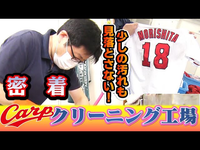 今年は誰だ？2023ウル虎の夏ユニフォームとホームユニフォームが届いた