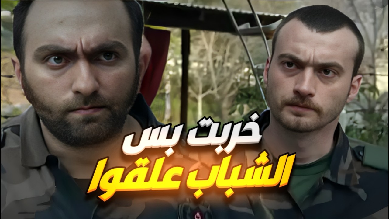 الخصام خرج عن السيطرة… والقرار كان الشرارة الأخطر!