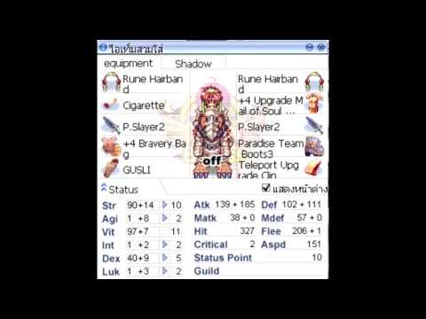 harpy card New Ragnarok Online - Test Harpy Farming - LV97 Lord Knight + Greed 30Min - TRO Gravity - RO - SV.CHAOS